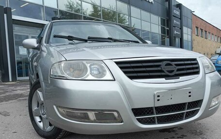 Nissan Almera Classic, 2008 год, 532 000 рублей, 12 фотография