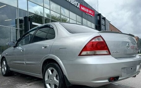 Nissan Almera Classic, 2008 год, 532 000 рублей, 15 фотография