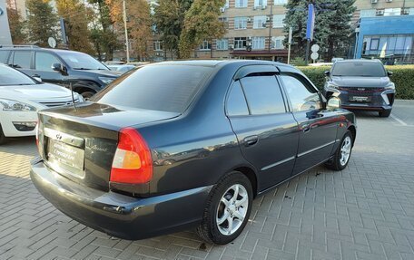 Hyundai Accent II, 2006 год, 575 000 рублей, 5 фотография