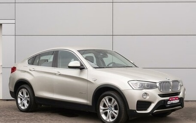 BMW X4, 2015 год, 3 100 000 рублей, 1 фотография