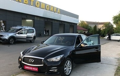 Infiniti Q50 I рестайлинг, 2015 год, 1 950 000 рублей, 1 фотография