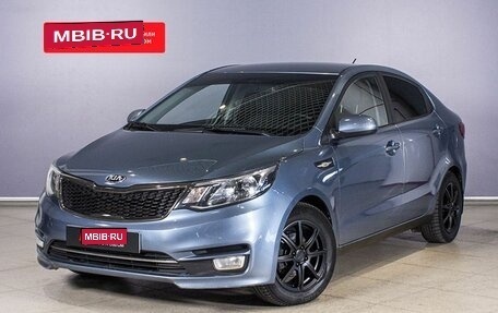 KIA Rio III рестайлинг, 2015 год, 1 068 500 рублей, 1 фотография