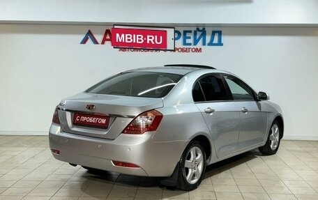 Geely Emgrand EC7, 2013 год, 599 000 рублей, 2 фотография