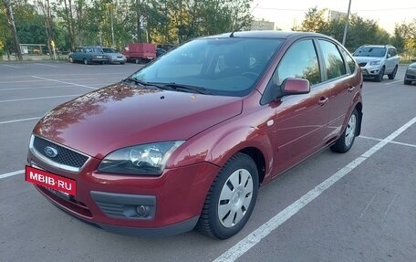 Ford Focus II рестайлинг, 2006 год, 700 000 рублей, 2 фотография