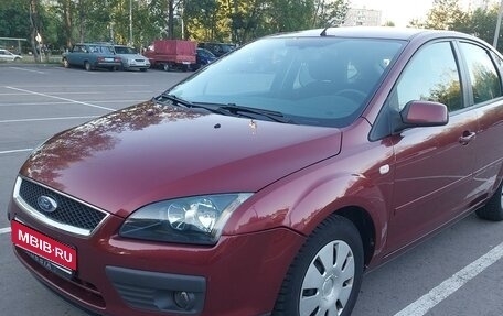 Ford Focus II рестайлинг, 2006 год, 700 000 рублей, 1 фотография