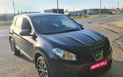 Nissan Qashqai, 2012 год, 1 250 000 рублей, 1 фотография