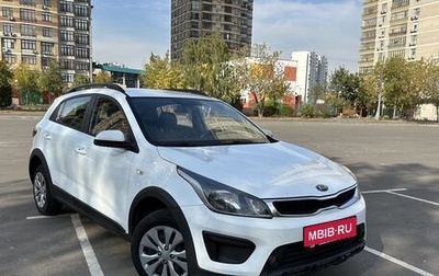 KIA Rio IV, 2019 год, 1 399 000 рублей, 1 фотография