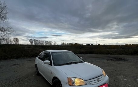 Honda Civic Ferio III, 2000 год, 480 000 рублей, 1 фотография