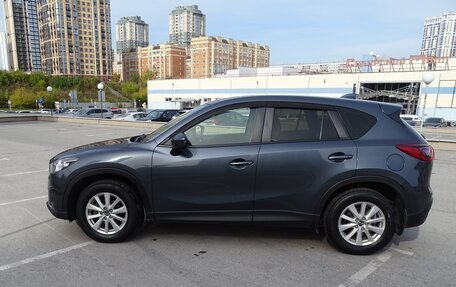 Mazda CX-5 II, 2012 год, 1 833 000 рублей, 6 фотография