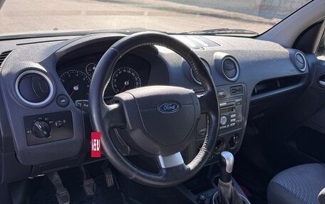 Ford Fusion I, 2007 год, 630 000 рублей, 7 фотография