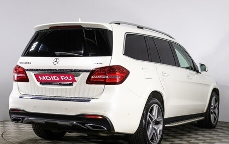 Mercedes-Benz GLS, 2018 год, 4 899 000 рублей, 5 фотография