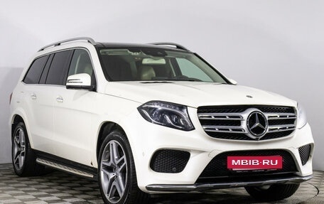 Mercedes-Benz GLS, 2018 год, 4 899 000 рублей, 3 фотография