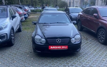 Mercedes-Benz C-Класс, 2001 год, 540 000 рублей, 2 фотография