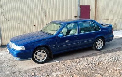 Volvo S90 II рестайлинг, 1997 год, 385 000 рублей, 1 фотография