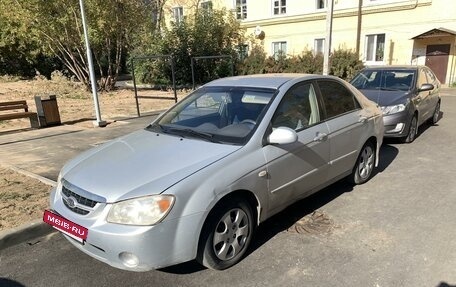 KIA Cerato I, 2006 год, 410 000 рублей, 5 фотография