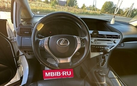 Lexus RX III, 2014 год, 2 800 000 рублей, 5 фотография