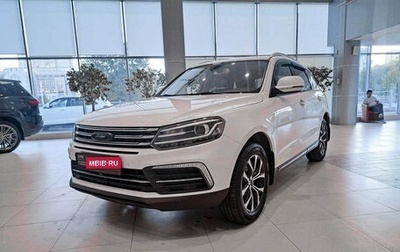 Zotye Coupa, 2018 год, 1 600 000 рублей, 1 фотография