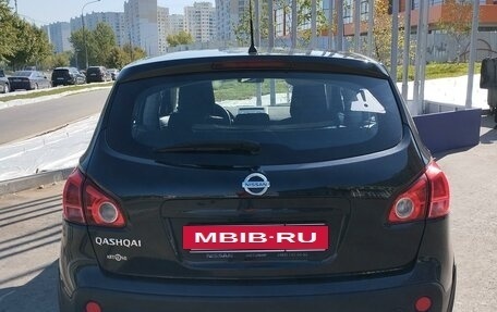 Nissan Qashqai, 2008 год, 800 000 рублей, 3 фотография