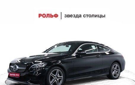 Mercedes-Benz C-Класс, 2018 год, 3 488 000 рублей, 1 фотография