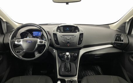 Ford Kuga III, 2016 год, 1 870 000 рублей, 15 фотография