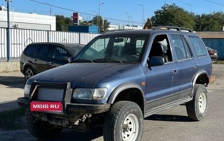 KIA Sportage IV рестайлинг, 2004 год, 655 000 рублей, 3 фотография