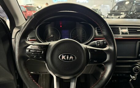 KIA Rio IV, 2019 год, 1 645 000 рублей, 12 фотография