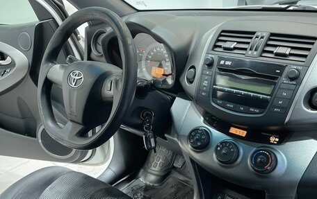 Toyota RAV4, 2011 год, 1 460 000 рублей, 11 фотография