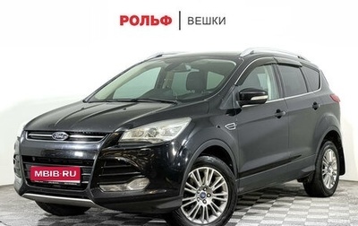 Ford Kuga III, 2014 год, 1 388 000 рублей, 1 фотография