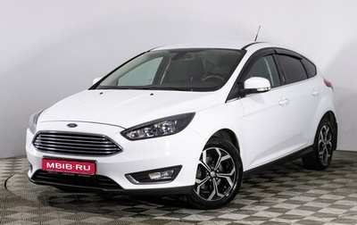 Ford Focus III, 2017 год, 1 329 000 рублей, 1 фотография