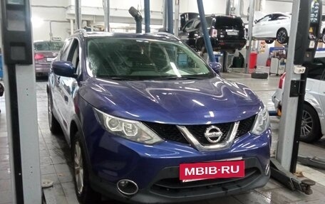 Nissan Qashqai, 2018 год, 2 062 200 рублей, 2 фотография