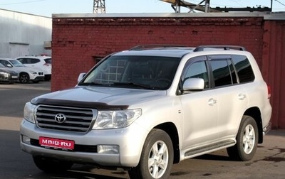 Toyota Land Cruiser 200, 2010 год, 3 090 000 рублей, 1 фотография