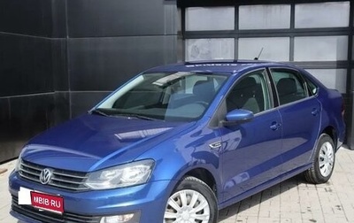 Volkswagen Polo VI (EU Market), 2019 год, 1 360 000 рублей, 1 фотография