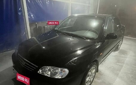 KIA Spectra II (LD), 2006 год, 320 000 рублей, 5 фотография