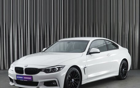 BMW 4 серия, 2019 год, 3 899 000 рублей, 5 фотография