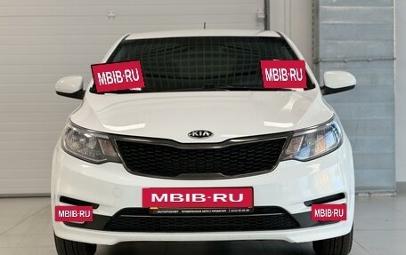 KIA Rio III рестайлинг, 2015 год, 1 075 000 рублей, 2 фотография