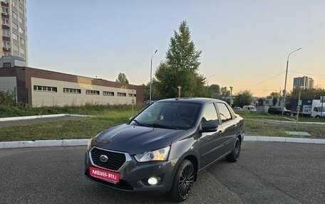 Datsun on-DO I рестайлинг, 2020 год, 850 000 рублей, 1 фотография