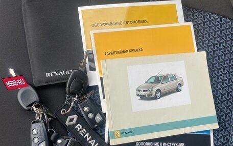 Renault Symbol I, 2008 год, 469 000 рублей, 9 фотография