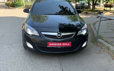 Opel Astra J, 2010 год, 850 000 рублей, 1 фотография