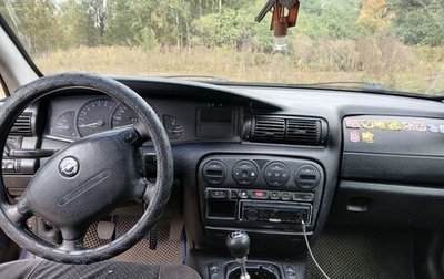 Opel Omega B, 1999 год, 200 000 рублей, 1 фотография