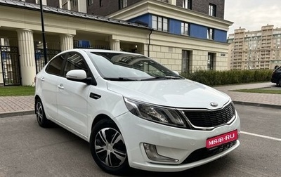 KIA Rio III рестайлинг, 2015 год, 880 000 рублей, 1 фотография