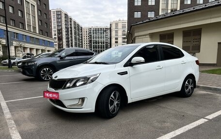 KIA Rio III рестайлинг, 2015 год, 880 000 рублей, 15 фотография