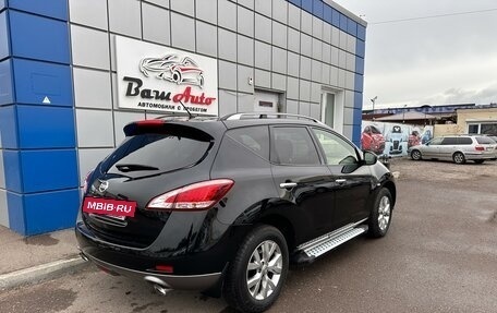 Nissan Murano, 2013 год, 1 970 000 рублей, 5 фотография