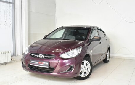 Hyundai Solaris II рестайлинг, 2013 год, 907 999 рублей, 1 фотография