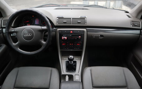 Audi A4, 2002 год, 429 000 рублей, 6 фотография