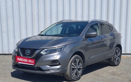 Nissan Qashqai, 2020 год, 2 593 000 рублей, 2 фотография