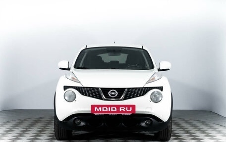 Nissan Juke II, 2014 год, 1 732 300 рублей, 2 фотография