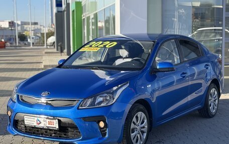 KIA Rio IV, 2020 год, 1 700 000 рублей, 16 фотография