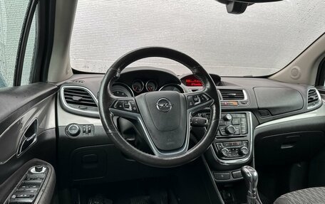 Opel Mokka I, 2012 год, 1 230 000 рублей, 6 фотография