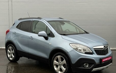 Opel Mokka I, 2012 год, 1 230 000 рублей, 1 фотография