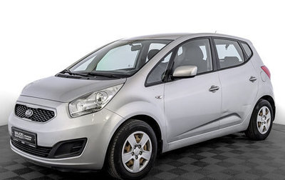 KIA Venga I, 2013 год, 1 210 000 рублей, 1 фотография